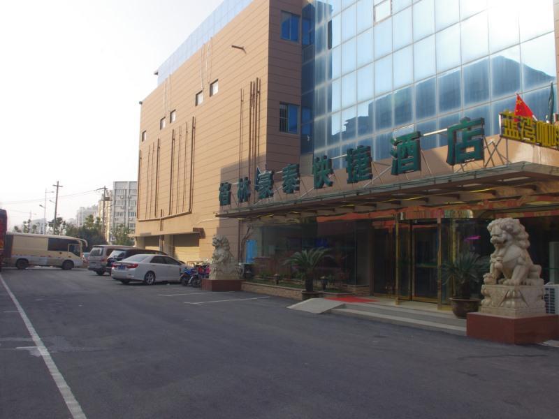 Greentree Inn Jiangsu Nanjing Software Valley Dadingfang Express Hotel Eksteriør billede