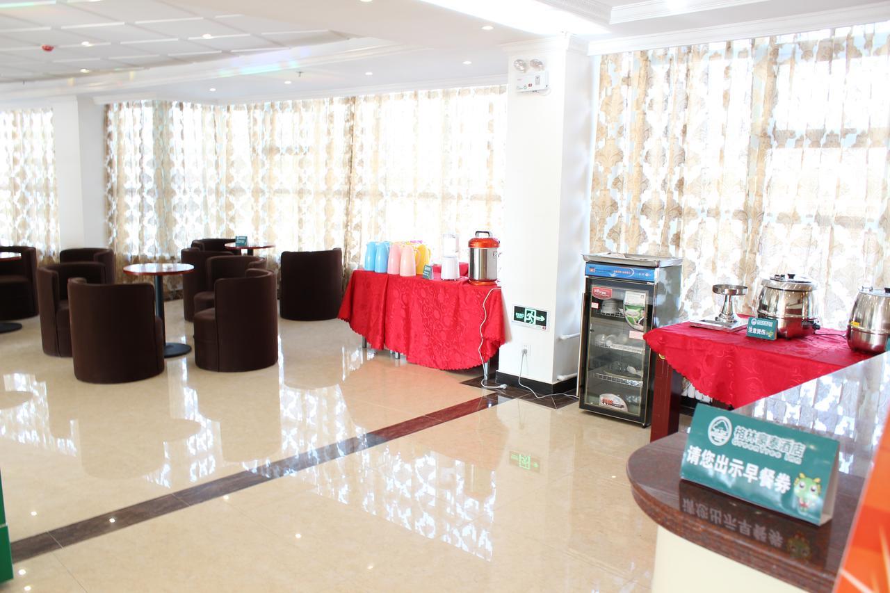 Greentree Inn Jiangsu Nanjing Software Valley Dadingfang Express Hotel Eksteriør billede