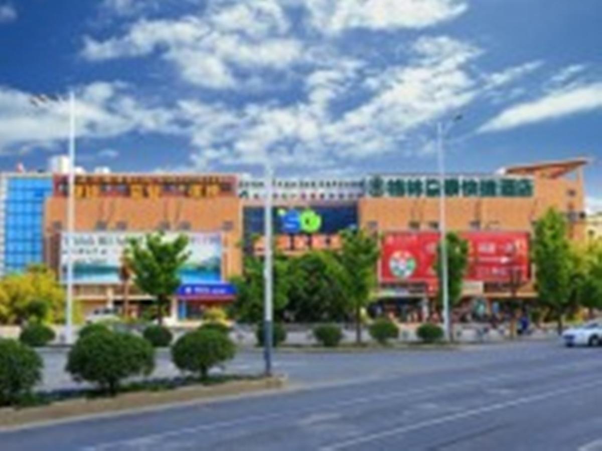 Greentree Inn Jiangsu Nanjing Software Valley Dadingfang Express Hotel Eksteriør billede